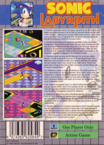 Sonic Labyrinth (Sega Game Gear)